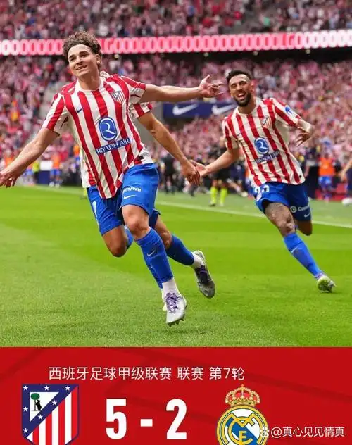 NBA联赛：洛杉矶快船 VS 孟菲斯灰熊